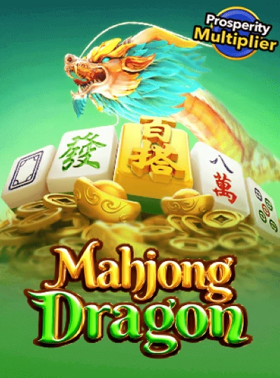 75-Ball Bingo game cover
